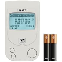 【ロシア製　美品】ガイガーカウンターRADEX RD1706 Amazon | RADEX RD1706 Professional Radiation Detector